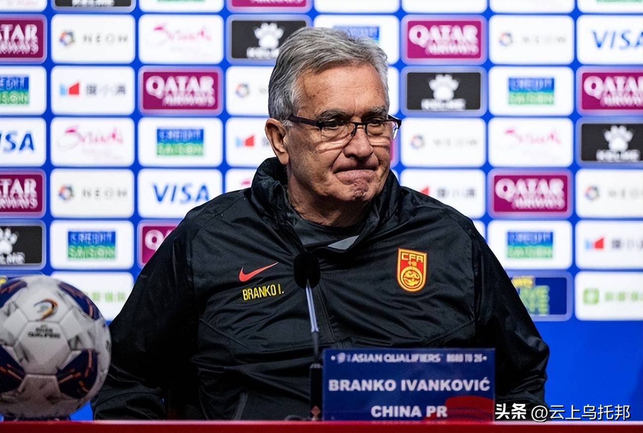 包含曼联队惨败！主帅赛后直言球队需彻底反思，经济起来资源学生处理就是结果.的词条